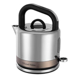 Russell Hobbs Distinctions 1.5 Litre Stainless Steel Kettle - Titanium