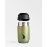 Chilly's Series 2 340ml Coffee Cup - Ombre Moss