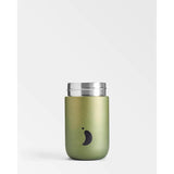 Chilly's Series 2 340ml Coffee Cup - Ombre Moss