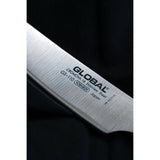 Global 40th Anniversary GS-110AN Kiritsuke 15cm Knife