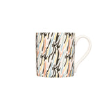 Siip Zebra Print Straight China 300ml Mug