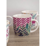 KitchenCraft Espresso Mug - Exotic Leaves - Potters Cookshop