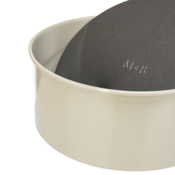 Mary Berry At Home Non-Stick Round Deep Cake Tin - 20cm